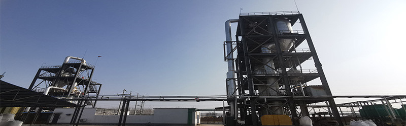 ACHLOR CHEMICAL LTD. สายการผลิตของผู้ผลิต