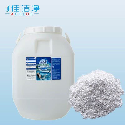 quality ฆ่าแบคทีเรียและไวรัส สระว่ายน้ํายาฆ่าเชื้อที่มีปริมาณเคลอรี 90% TCCA factory